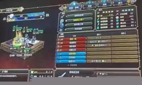 魔女黎明神王阵容搭配