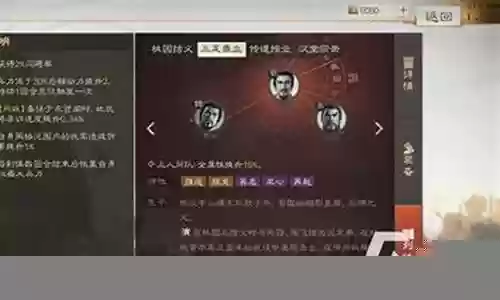 刘备打架战法搭配什么阵容