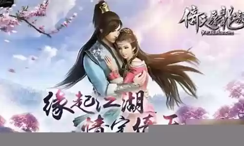 新手屠龙阵容搭配攻略