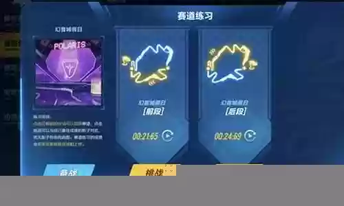 奇异射手前期阵容搭配哪个
