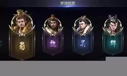 猛将争霸阵营招募阵容搭配