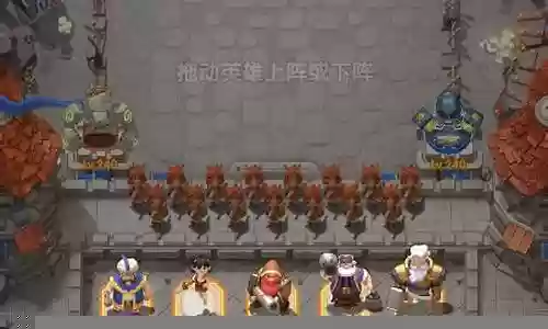 海哥萌新阵容搭配