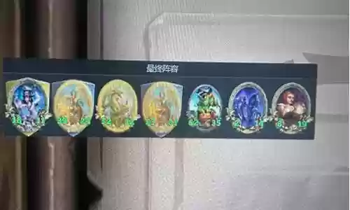跳操阵容搭配表图片