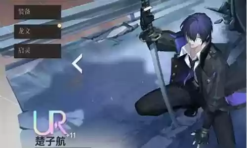 燃烧队阵容搭配图表大全