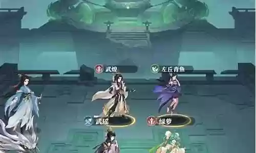 云天手游最强阵容搭配