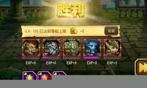 神器神殿搭配阵容推荐最新
