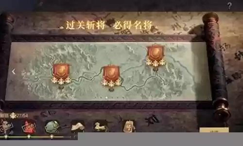 宏图之下蜀国最强阵容搭配
