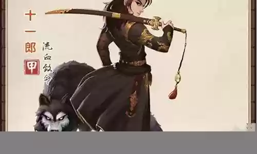 将夜2最强阵容搭配