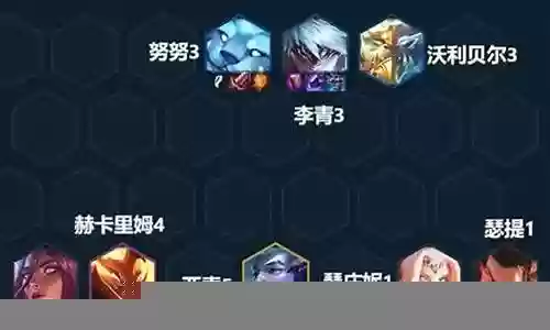 神龙部落阵容搭配图鉴最新