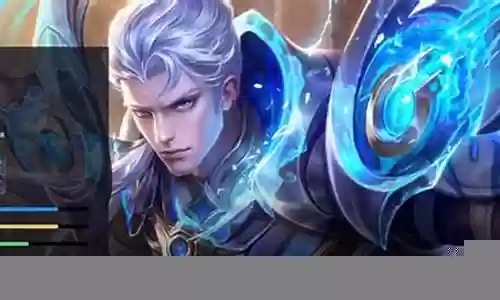 王者克制肉的阵容搭配