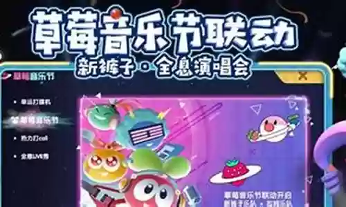 摩尔庄园精灵最强阵容搭配