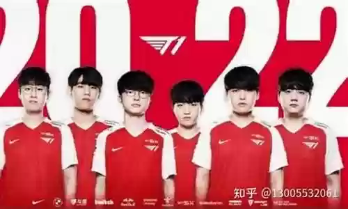 联盟新赛季选手阵容搭配