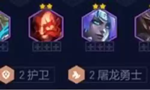 冒险迅捷阵容装备搭配攻略