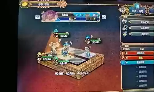 星球圣兽搭配阵容推荐