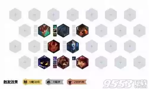 弈火元素地形阵容搭配
