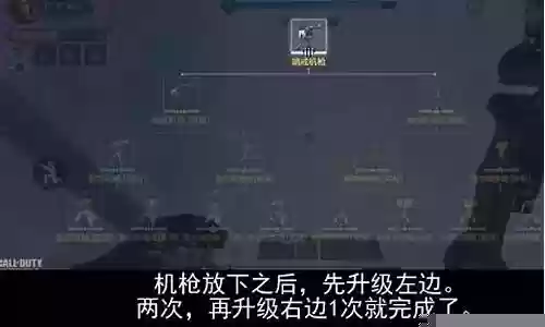 使命困难模式怎么搭配阵容