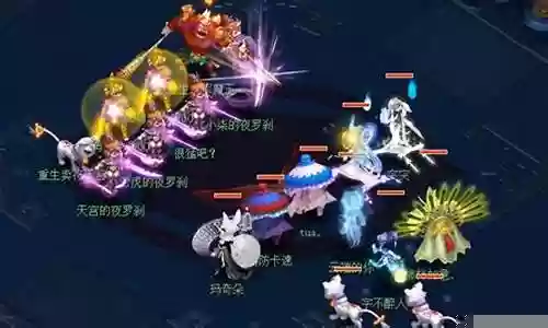 梦幻小柒阵容搭配最新
