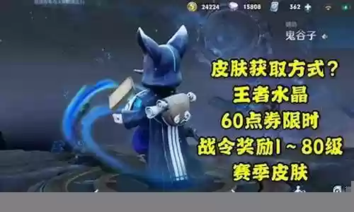姜子牙和后羿养猪阵容搭配