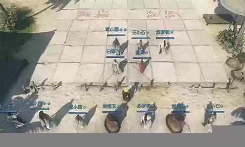 逆水寒自走棋阵容搭配