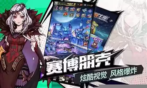 时空战场阵容搭配最新