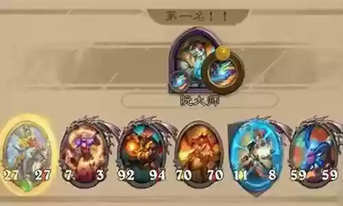 战棋龙流阵容怎么搭配