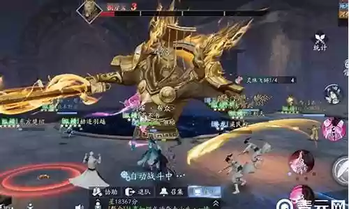 幻世九歌阵容搭配