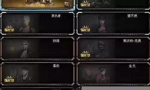 拳王最强阵容搭配最新视频