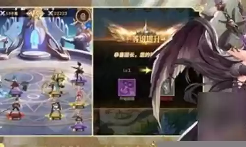 百万妖姬普罗阵容搭配推荐插图