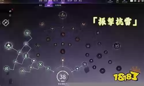 弓魂玉怎么搭配阵容