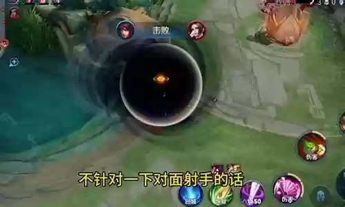 小宋同学阵容最新搭配