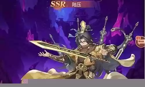 国漫之光最强阵容搭配