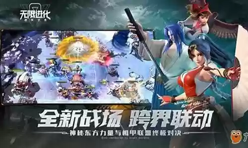 战争阵容怎么搭配好打