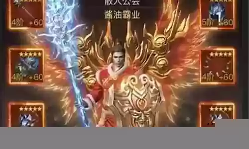 符咒幻境阵容搭配推荐最新