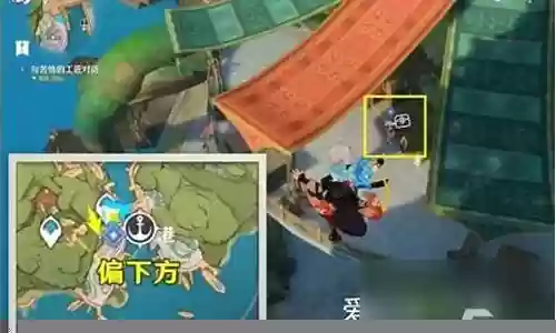 原神克莱阵容搭配图片