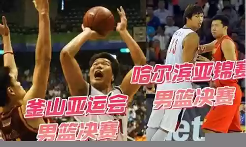 最强韩国男篮阵容搭配图片