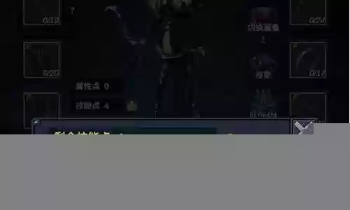 魔盒之战阵容搭配攻略