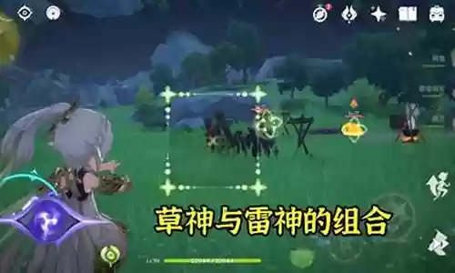原神狙击阵容搭配图表