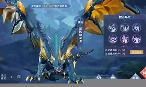 武魂对决暗器阵容怎么搭配