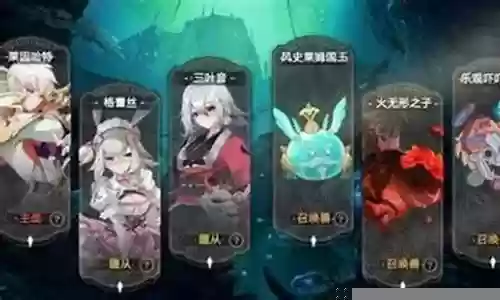 部落莽夫阵容搭配图片高清