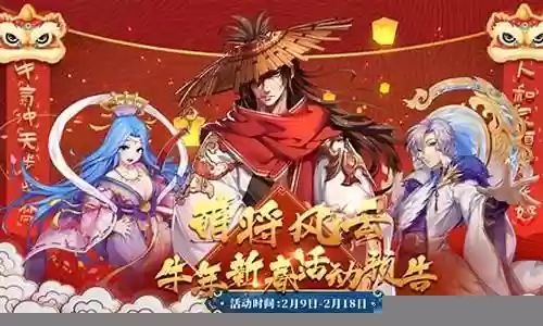 萌将风云曹操怎么搭配阵容