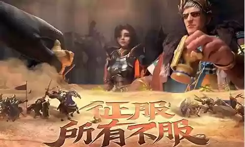 酒馆英雄嬴政搭配什么阵容