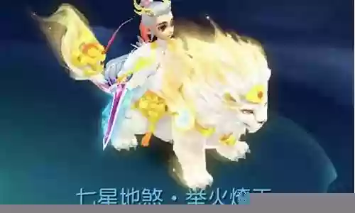 梦幻西游精锐平民搭配阵容
