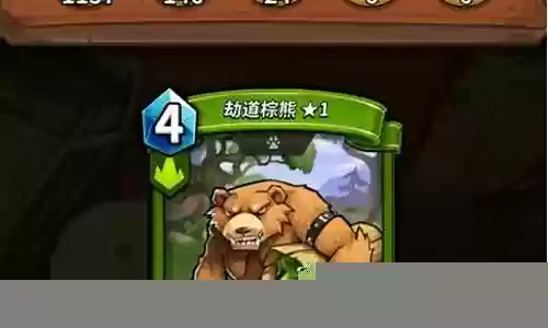 卡片怪兽阵容搭配2022