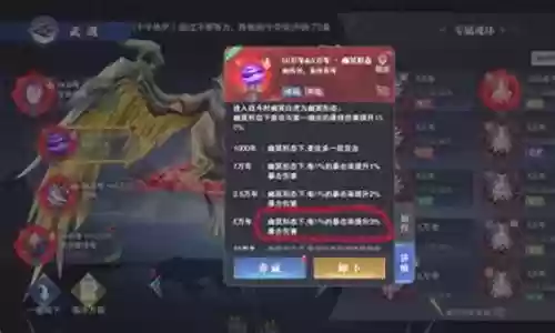 幽冥白虎普攻阵容搭配