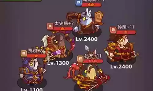 竞技之颠阵容搭配攻略