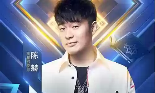 表演赛阵容搭配