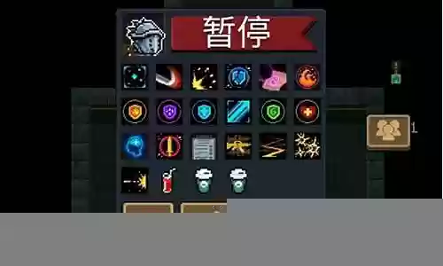元气骑士无尽怎么搭配阵容