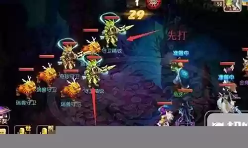 玄幻套路升级夺宝阵容搭配
