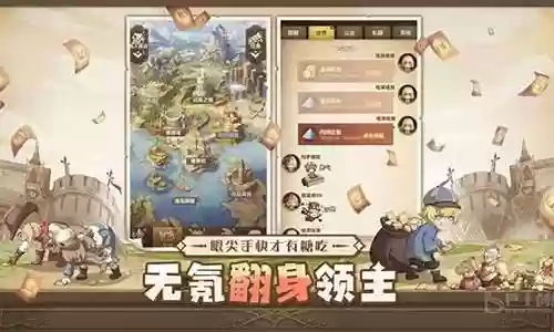 前期玄武阵容搭配图片高清