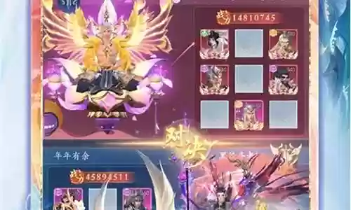 英雄纪元最强组合阵容搭配